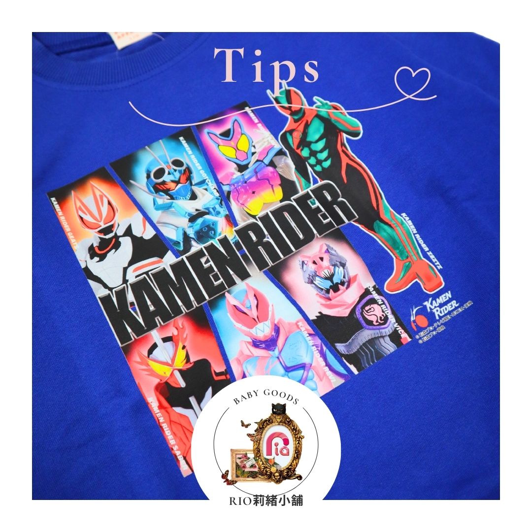 BANDAI（バンダイ）仮面ライダーゼッツ 令和仮面ライダーシリーズ 長袖