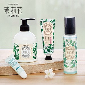 新入荷 YURURITO ジャスミン フレグランスボディー＆ヘアミスト 茉莉花