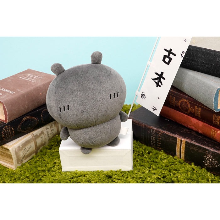 ナガノキャラクターズ ぽてたまぬいぐるみ（グレーの子・古本屋