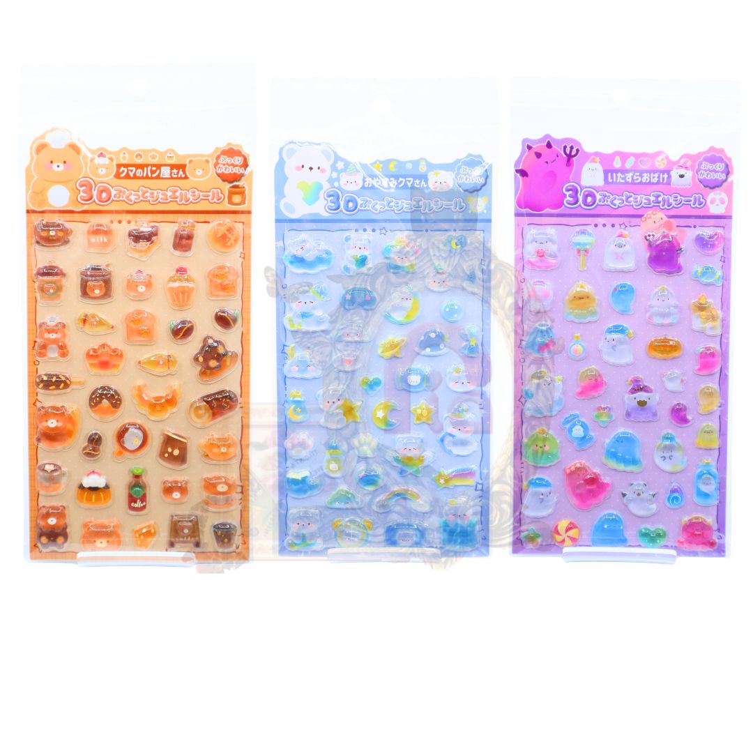 3Dぷくっとジュエルシール 6種類展開 3D かわいい ぷっくり 立体シール