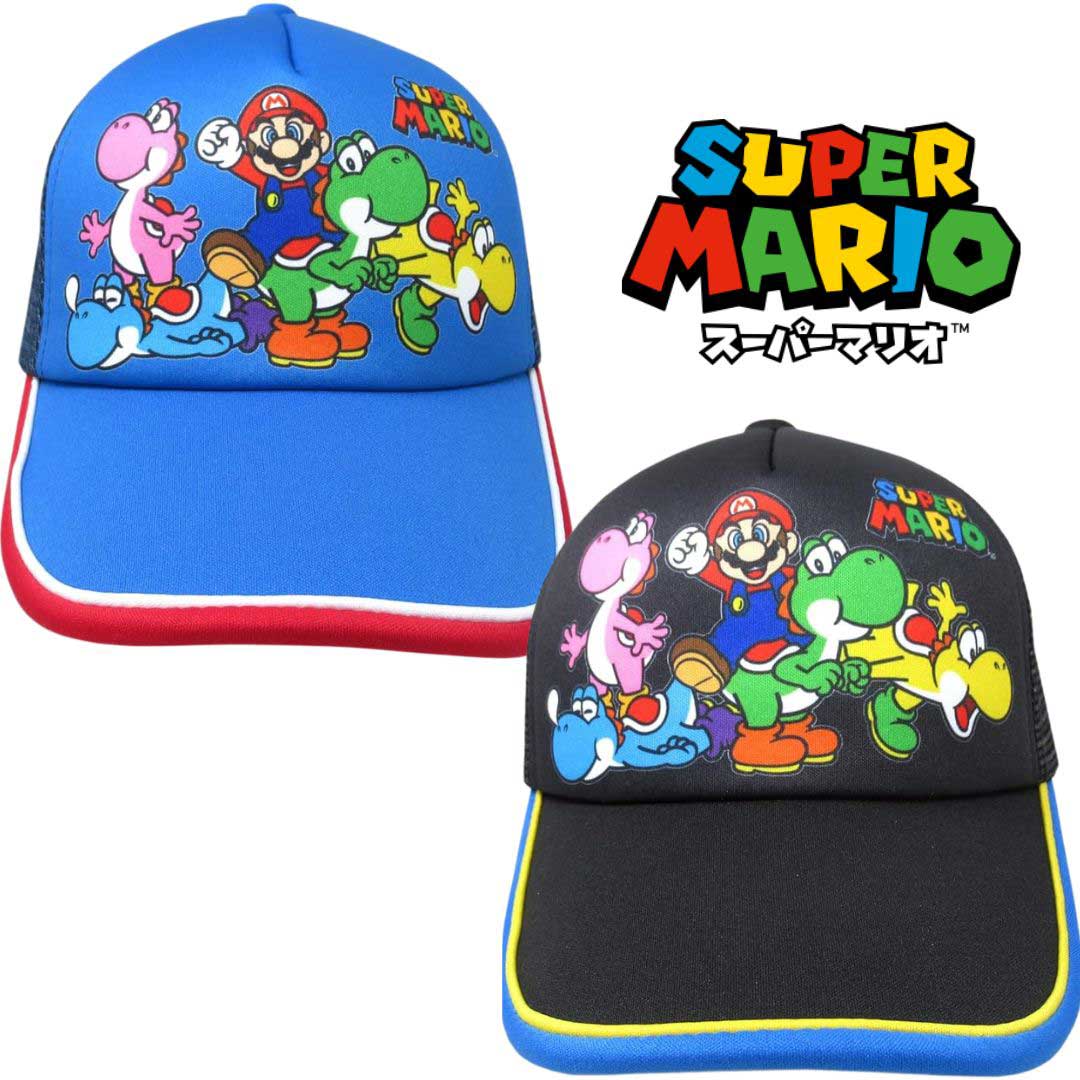 スーパー マリオ キャップ 帽子 ぼうし 日焼け 日よけ 大人