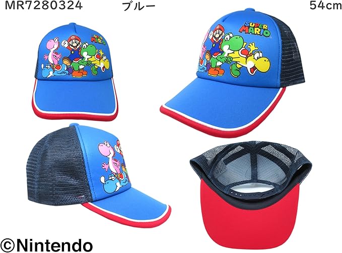 スーパー マリオ キャップ 帽子 ぼうし 日焼け 日よけ 大人 ウィメン
