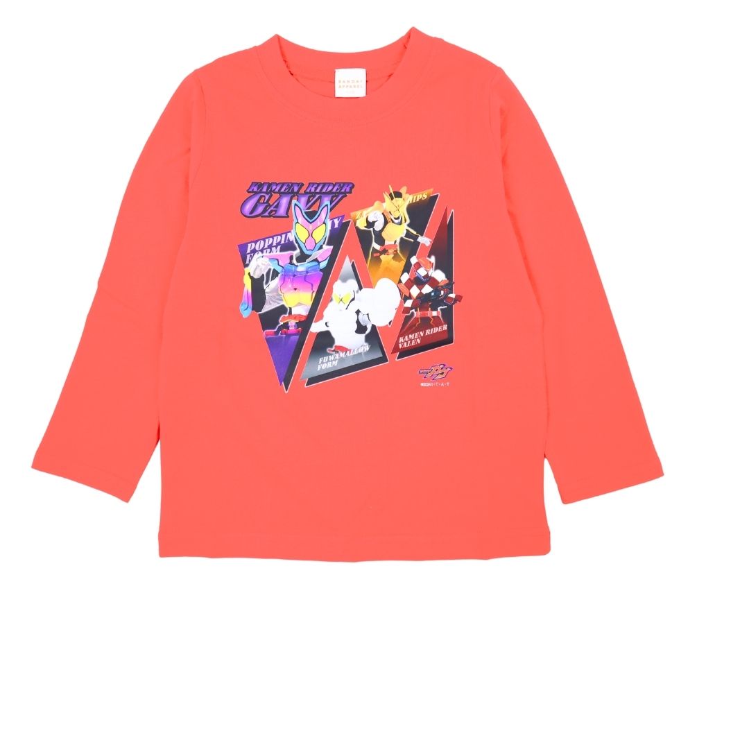仮面ライダーガヴ長袖Tシャツ(ポッピングミ・ふわマロ・ザクザク
