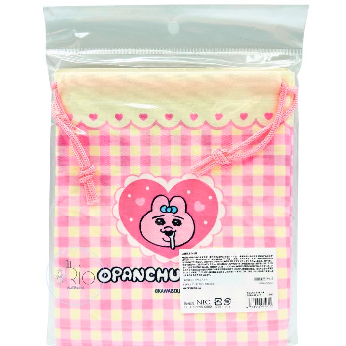 おぱんちゅうさぎ 巾着 ピンク : RIO SHOP 莉緒小舗 - 通販 - Yahoo