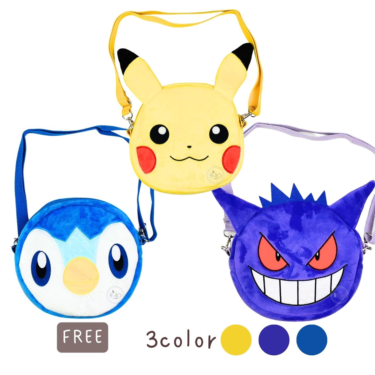 お顔厳選！ポケジャン ゲンガー ピカチュウ キャラクターグッズ
