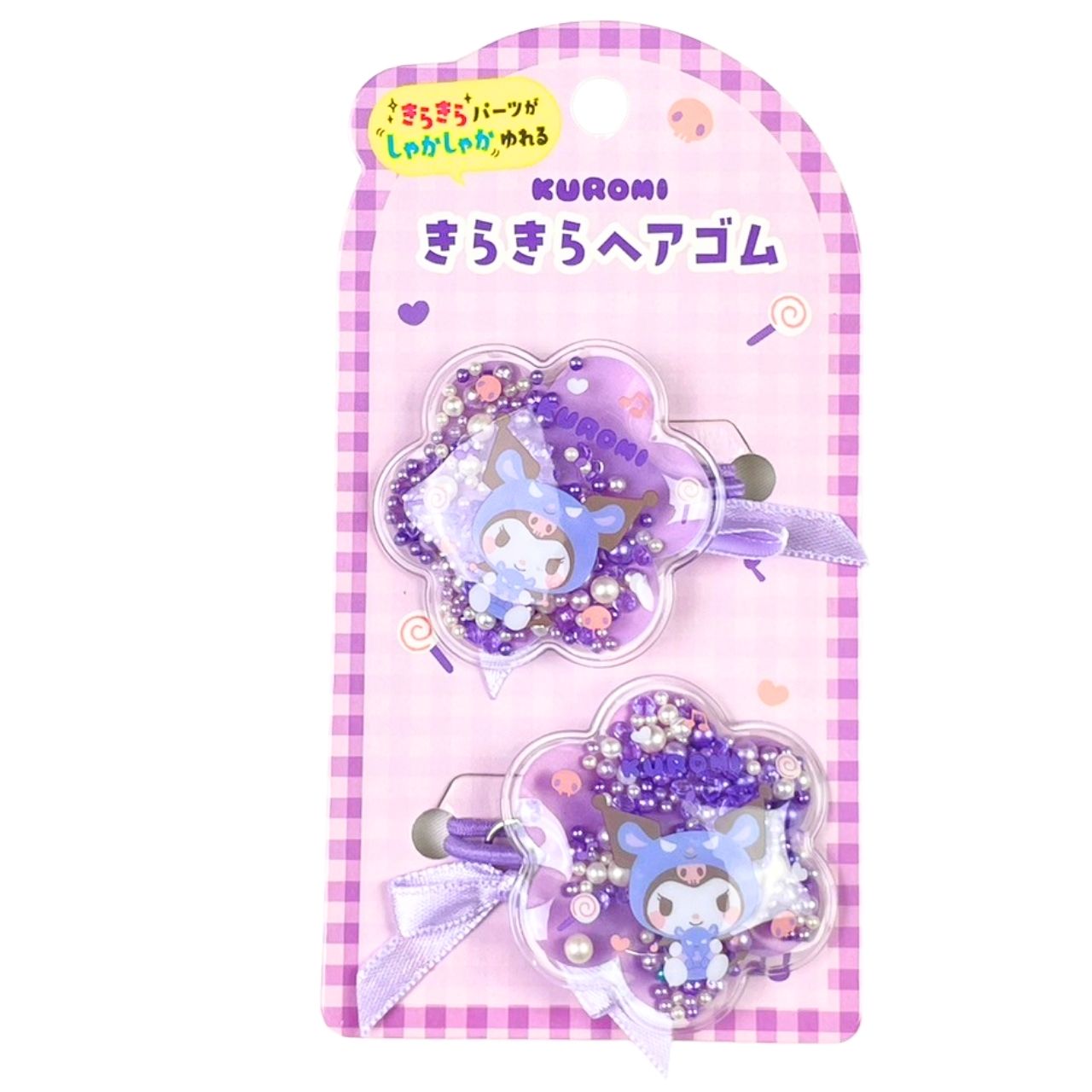 重*奈様 レトロ　タイニーポエム　サンリオ　ヘアゴム 2025年最新】サンリオ タイニーポエムの人気アイテム - メルカリ