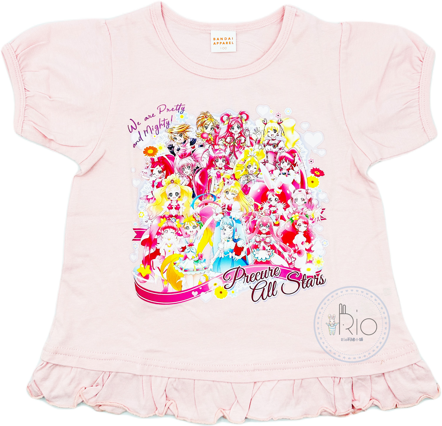 プリキュアオールスターズ半袖Tシャツ 半袖Tシャツ SG8877 : sg8877