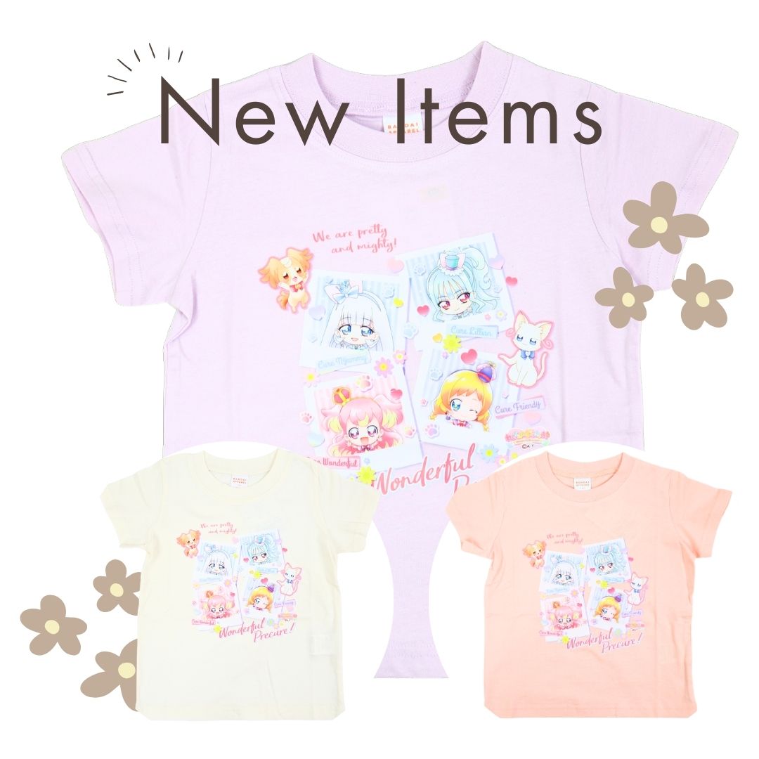 わんだふるぷりきゅあ プリキュア 半袖 Tシャツ キッズ 100 110 120 130 女の子 綿100