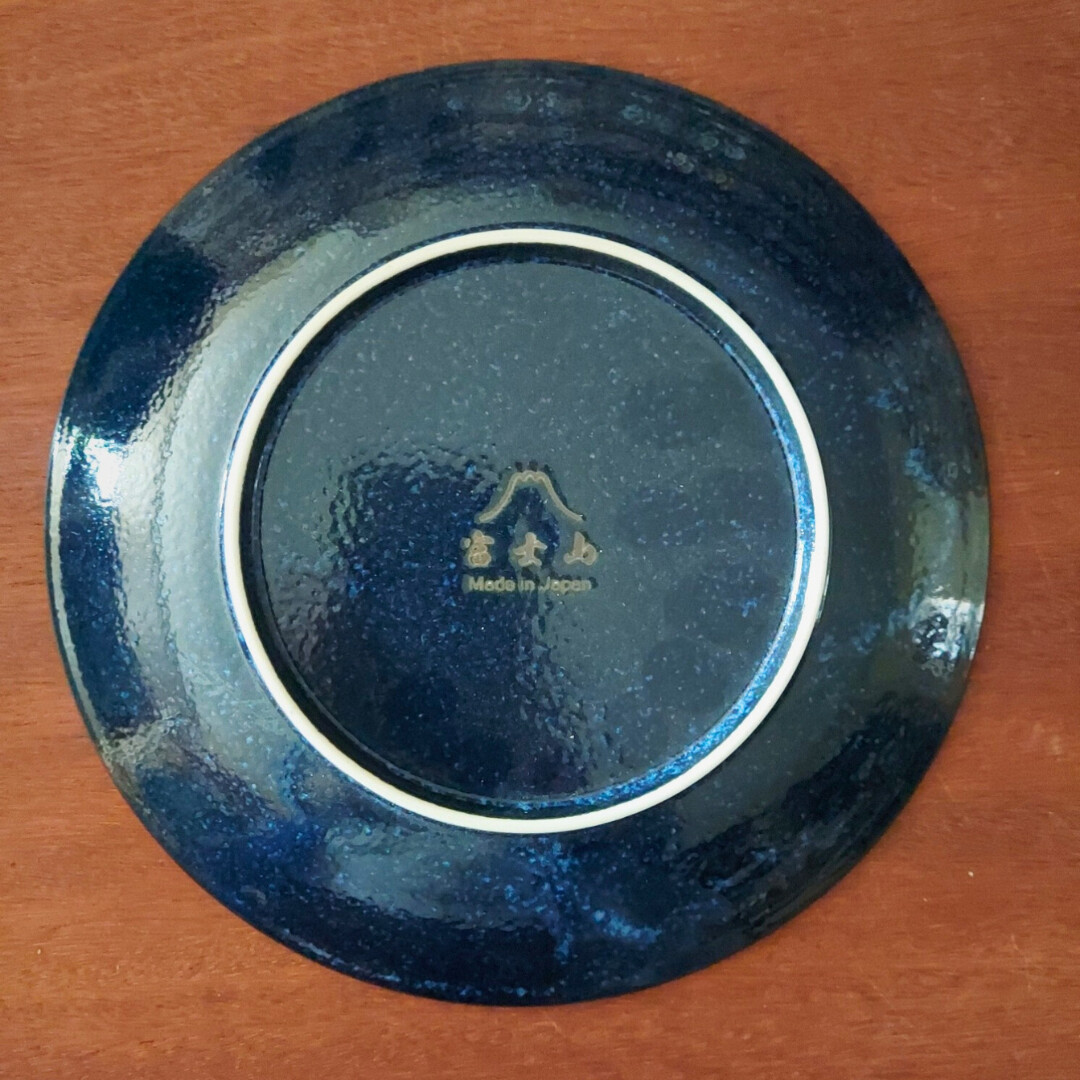 神奈川沖浪裏 -窯変紺- 【美濃焼 皿 プレート 】ヤマ吾陶器 : RIO SHOP