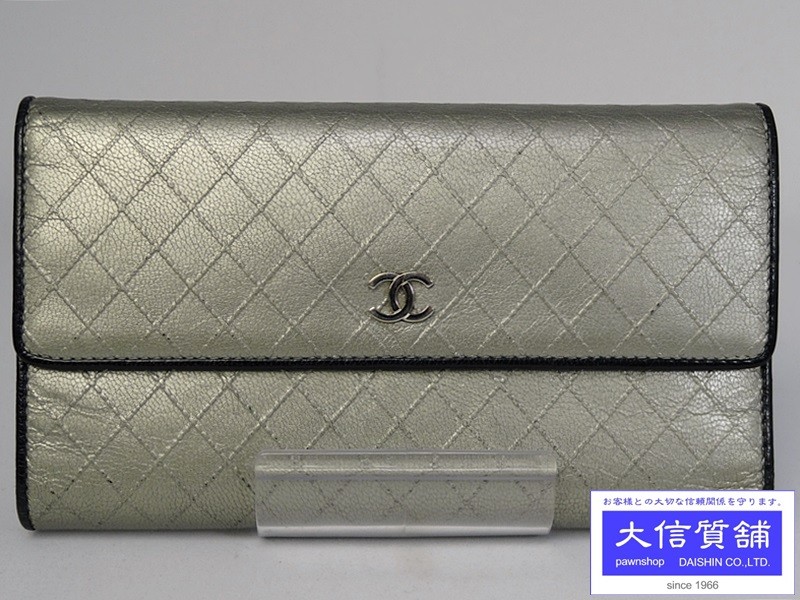 CHANEL シャネル ビコローレ 三つ折り長財布 マトラッセ シルバー