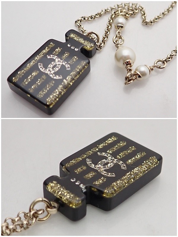 CHANEL シャネル 香水瓶 モチーフ ペンダント ネックレス 17A