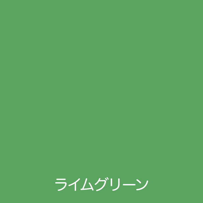 アトムハウスペイント 塗料 ペンキ 油性床用塗料フロアトップ 1.6L