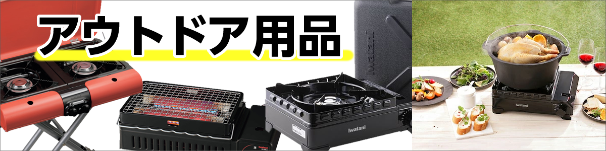 TOKO ビックボックス ブラック トコ チューンナップ 工具 ボックス 黒 TOKO ビックボックス ブラック トコ チューンナップ 工具