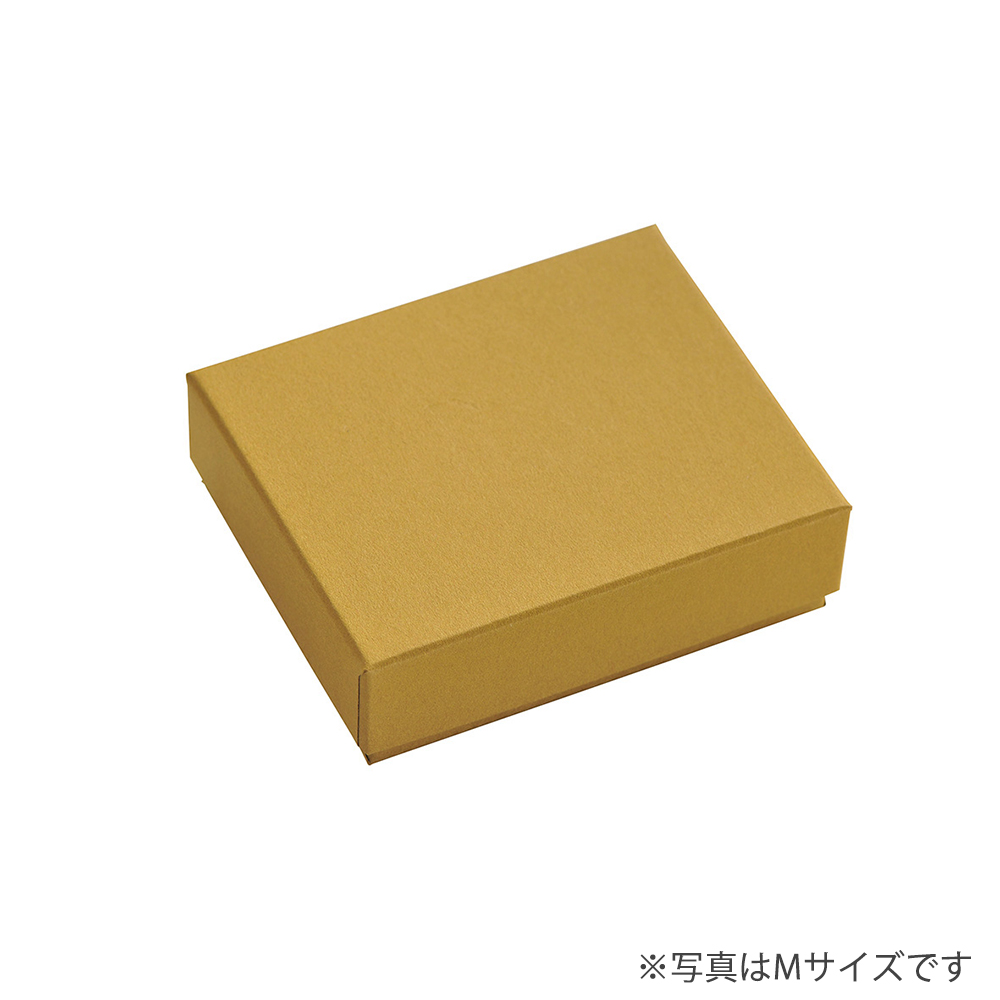 名入れ箔押し 36色のギフトボックス CB《スポンジ付》 65×65×40mm 貼り箱 50個 : odrbo0045-cb : だいし屋 - 通販  - Yahoo!ショッピング