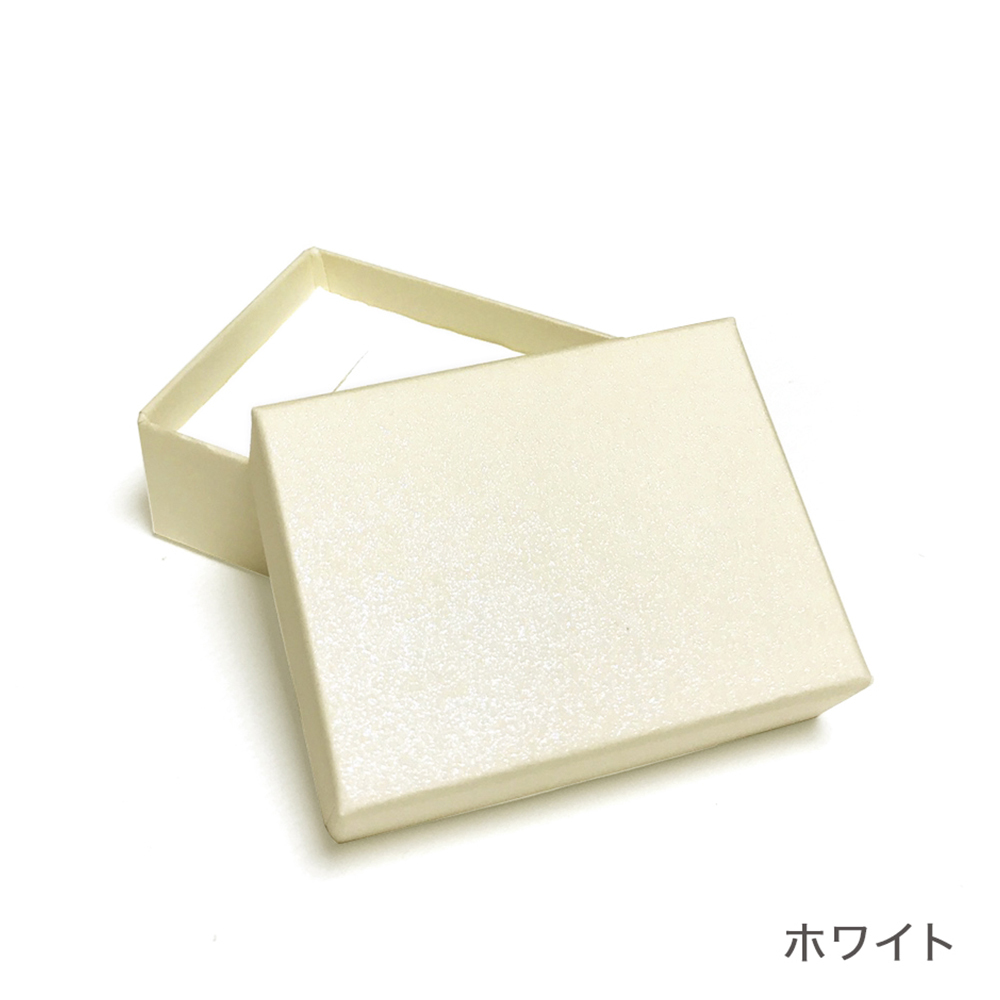 名入れ箔押し キラキラパール ギフトボックス S《綿・薄紙付