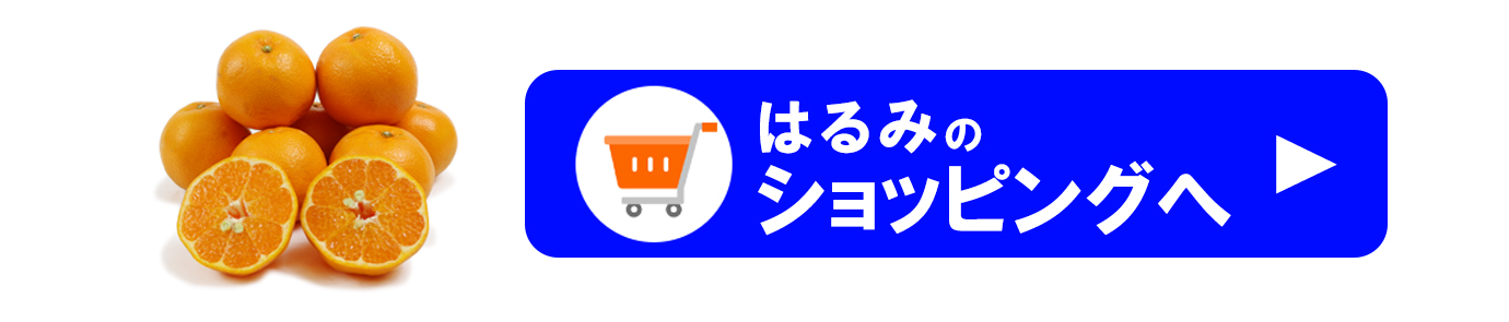 ��ɲ���������̼��� �Ϥ��