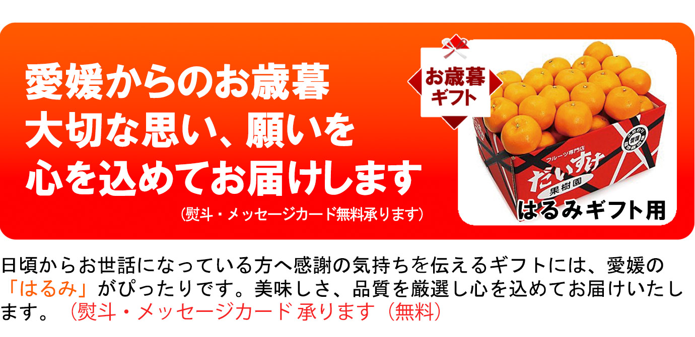 ��ɲ���������̼��� �Ϥ��