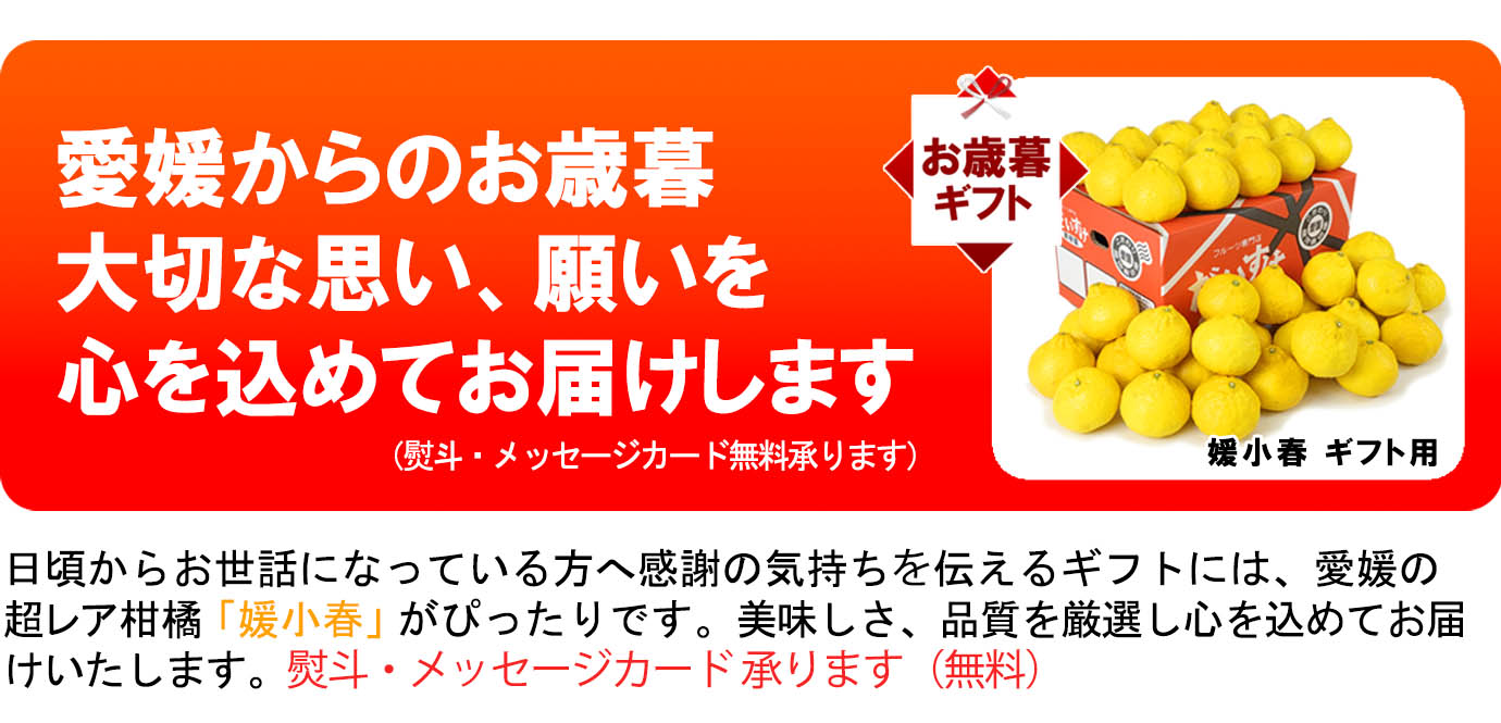 ��ɲ���������̼��� ɲ���աʤҤᤳ�Ϥ��