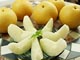 豊水梨（ほうすいなし）