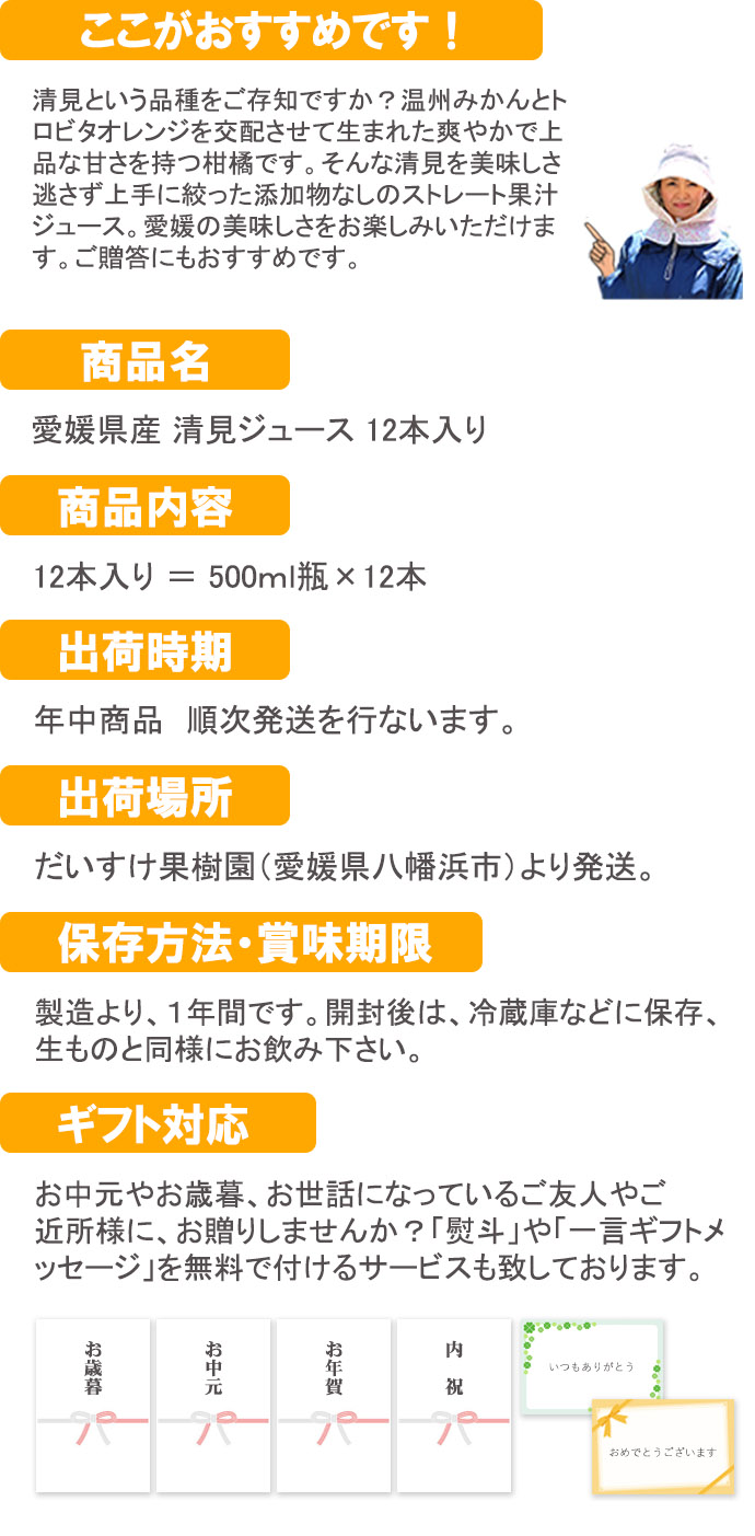 ��ɲ���������̼��� ��ɲ����100%���ȥ졼�Ȳ̽� �����ʤ���ߡ˥��塼��12������