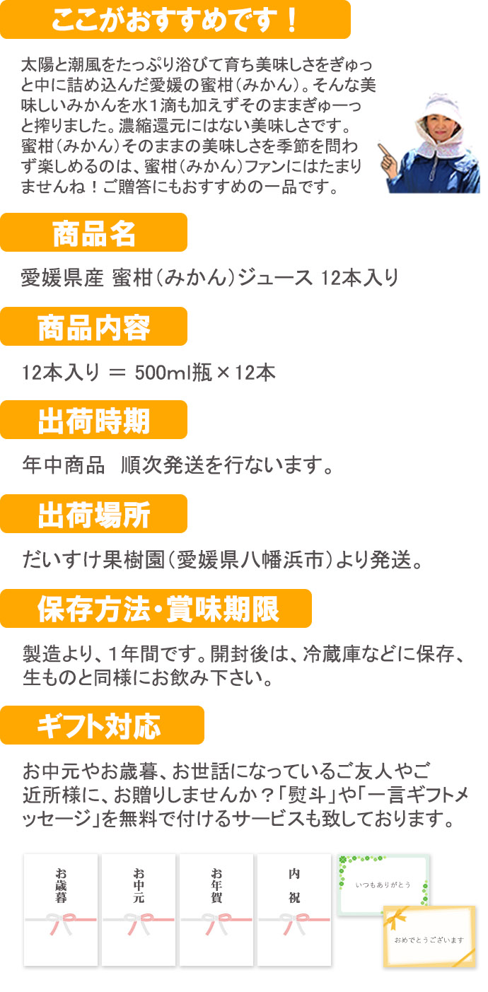 ��ɲ���������̼��� ��ɲ����100%���ȥ졼�Ȳ̽� ̪���ʤߤ���˥��塼������������