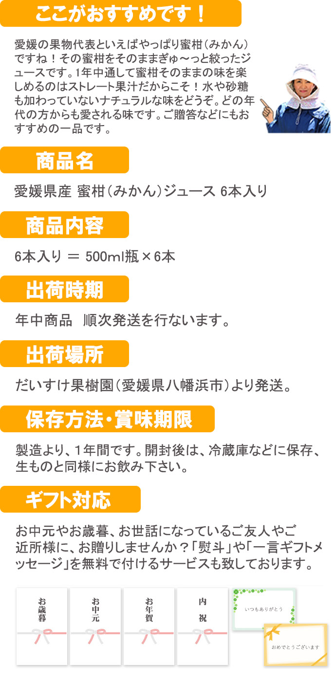 ��ɲ���������̼��� ��ɲ����100%���ȥ졼�Ȳ̽� ̪���ʤߤ���˥��塼��6������