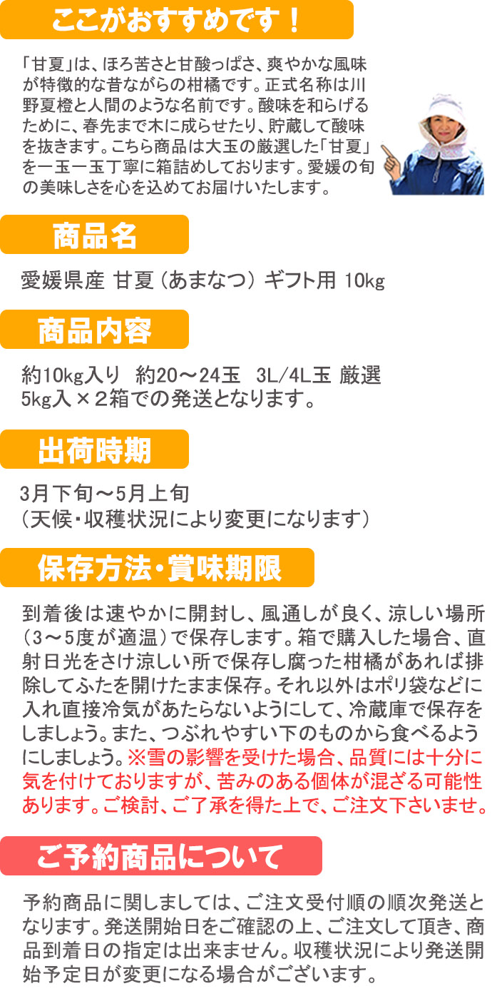 ��ɲ���������̼��� �Ųơʤ��ޤʤġ� ���ե��� 10���