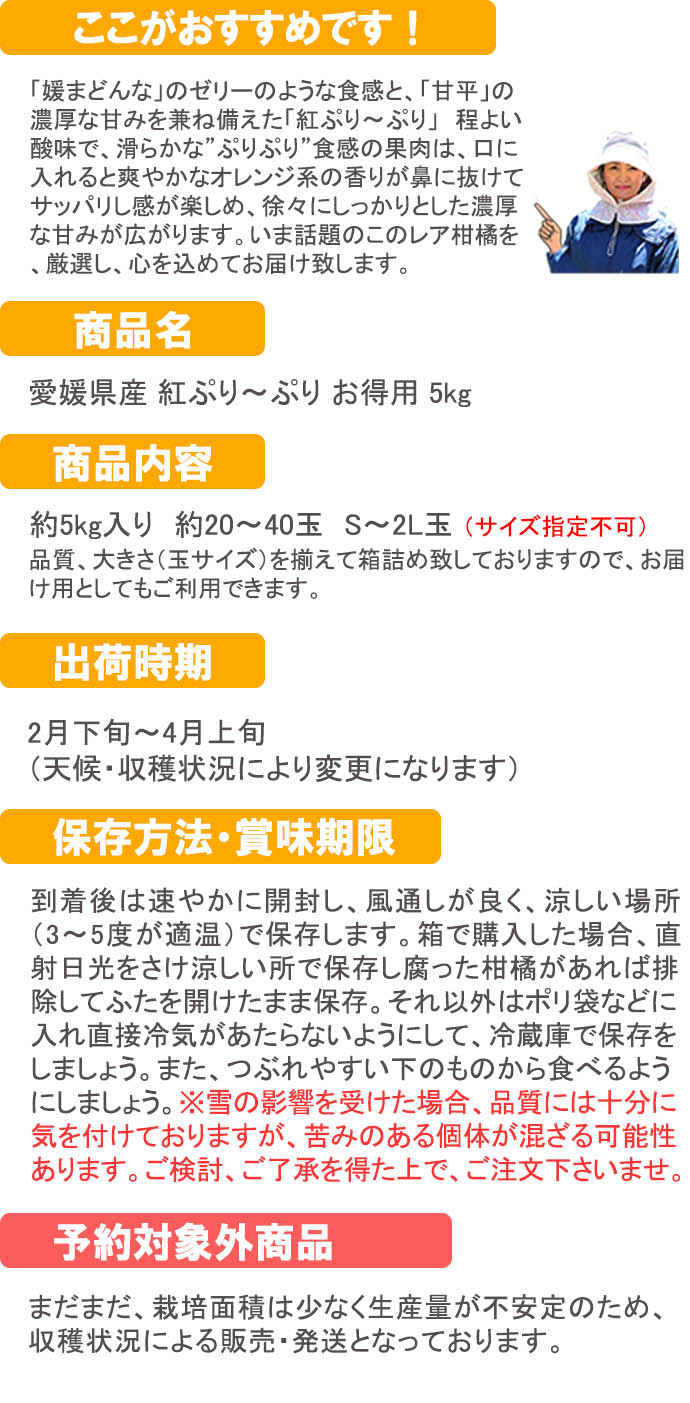 ��ɲ���������̼��� �Ȥפ���פ�ʹȥץ�󥻥��� ������5���