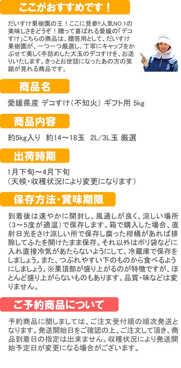 ��ɲ���������̼��� �ǥ����������βС��ǥ��ݥ�� ���ե���5���