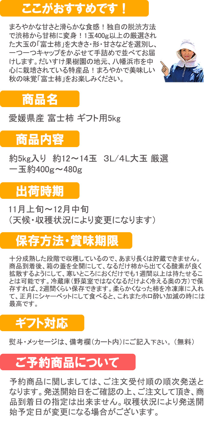 ��ɲ���������̼��� �ٻγ� ���ե���5���