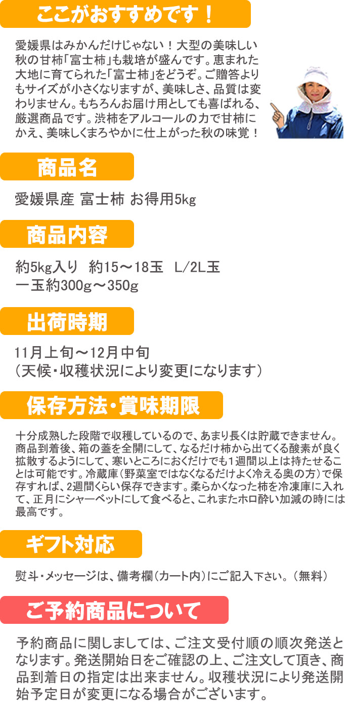 ��ɲ���������̼��� �ٻγ� ������5���