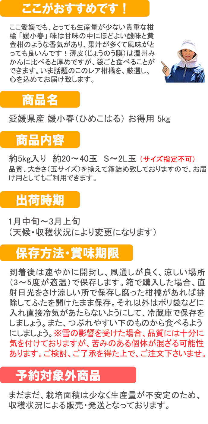 ��ɲ���������̼��� ɲ���աʤҤᤳ�Ϥ�� ������5���