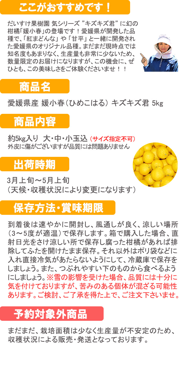 ��ɲ���������̼��� ɲ���աʤҤᤳ�Ϥ�� ����������5���