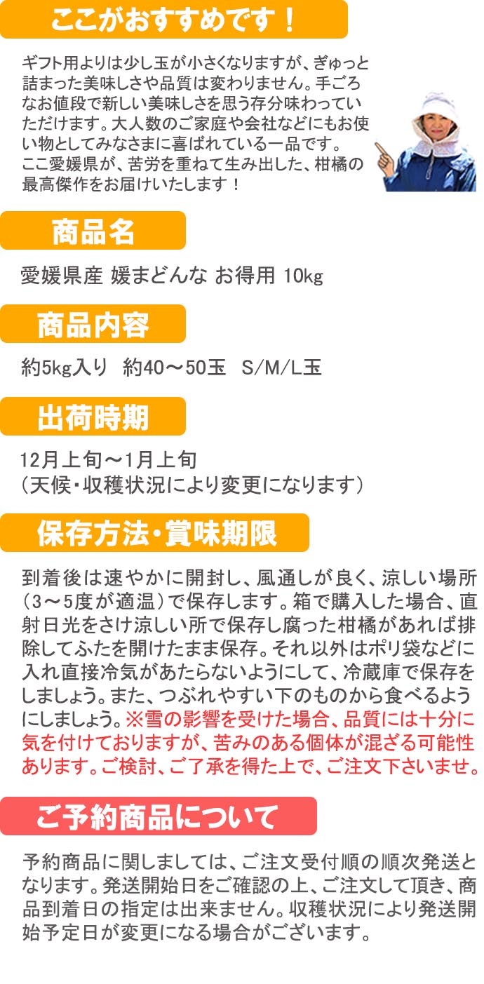 ��ɲ���������̼��� ɲ�ޤɤ�� ������10���