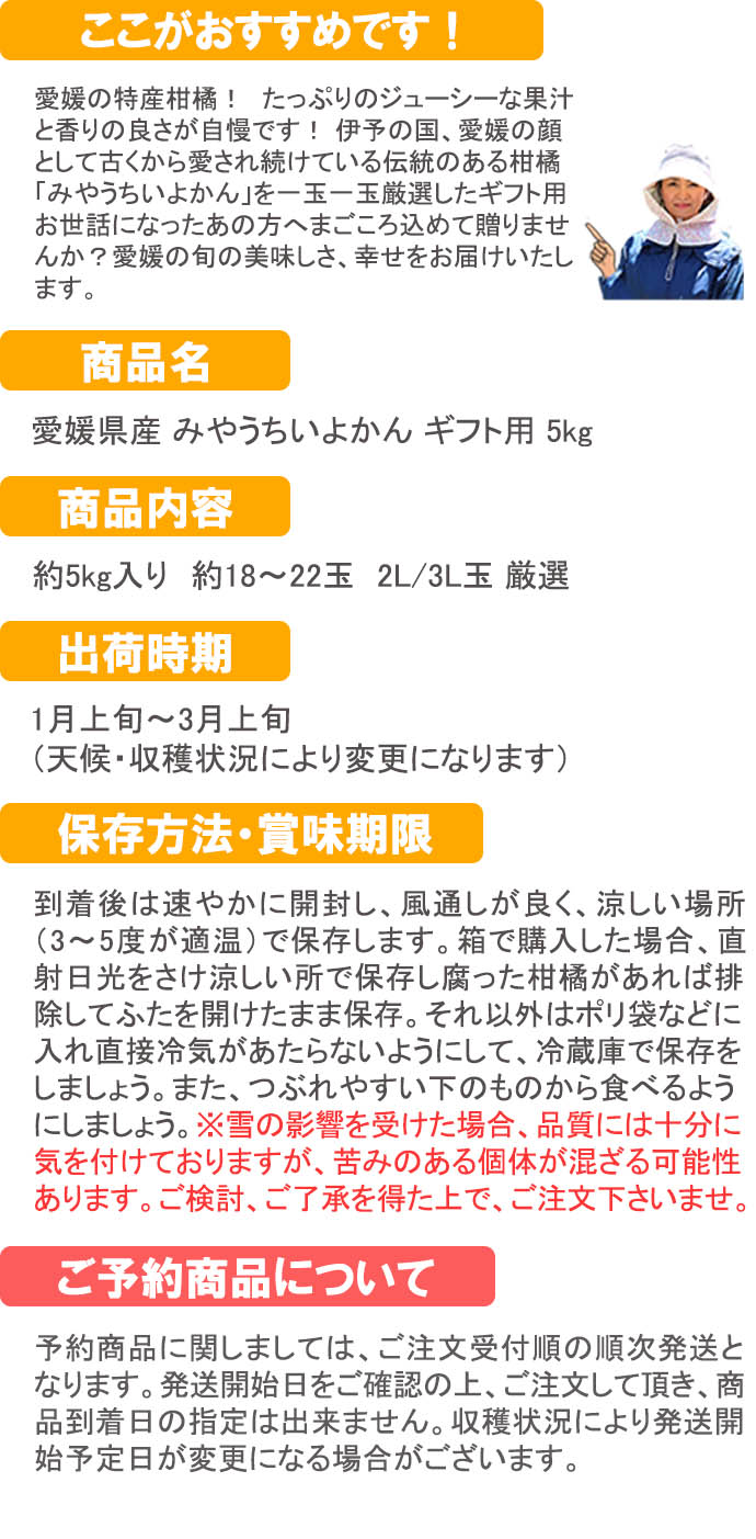 ��ɲ���������̼��� �ߤ䤦�����褫�� ���ե���5���