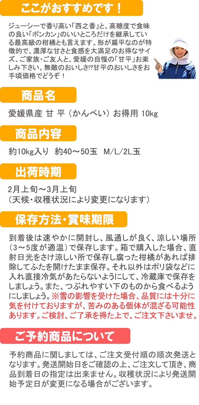 ��ɲ���������̼��� ��ʿ ���ե���5���