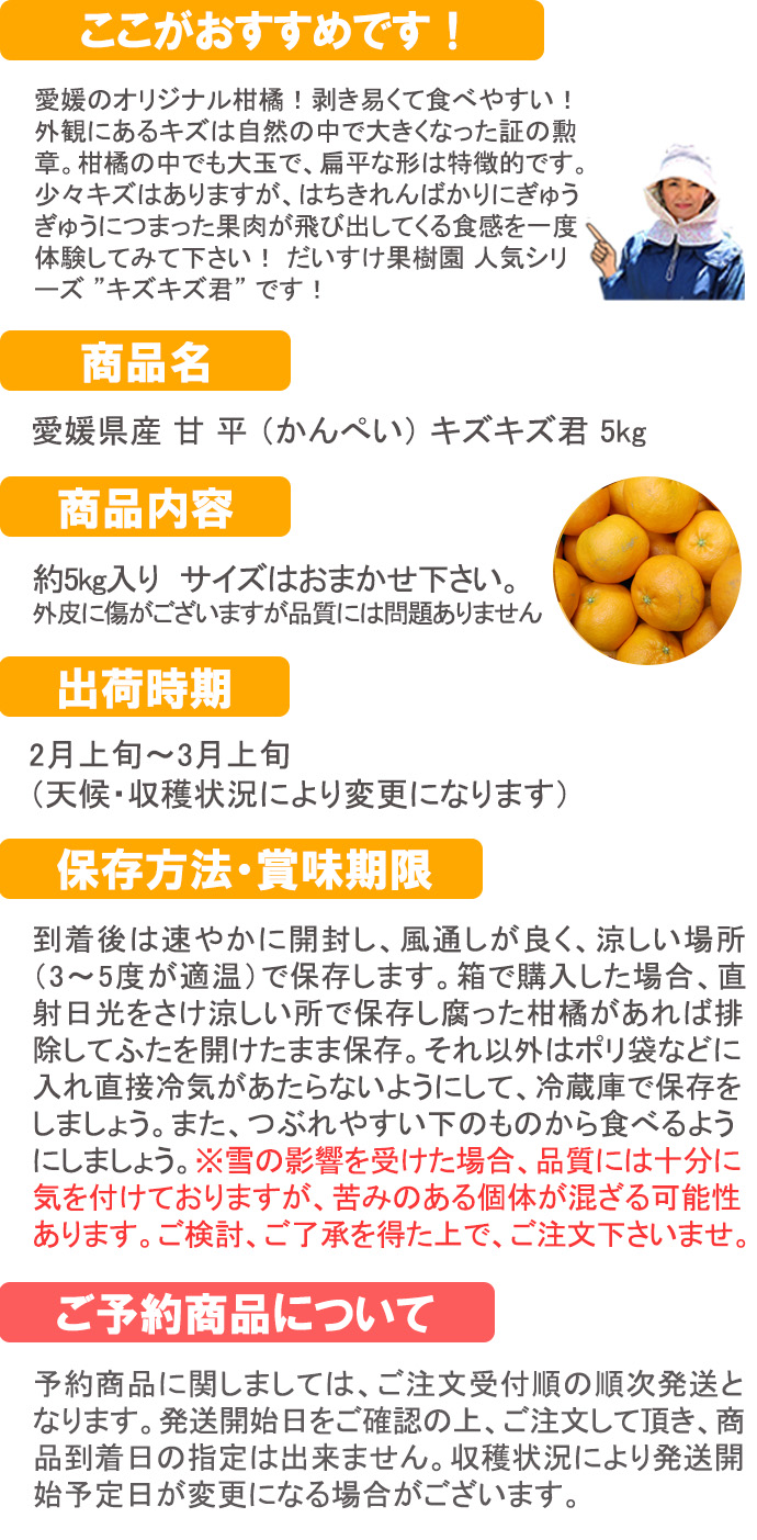 ��ɲ���������̼��� ��ʿ ����������5���