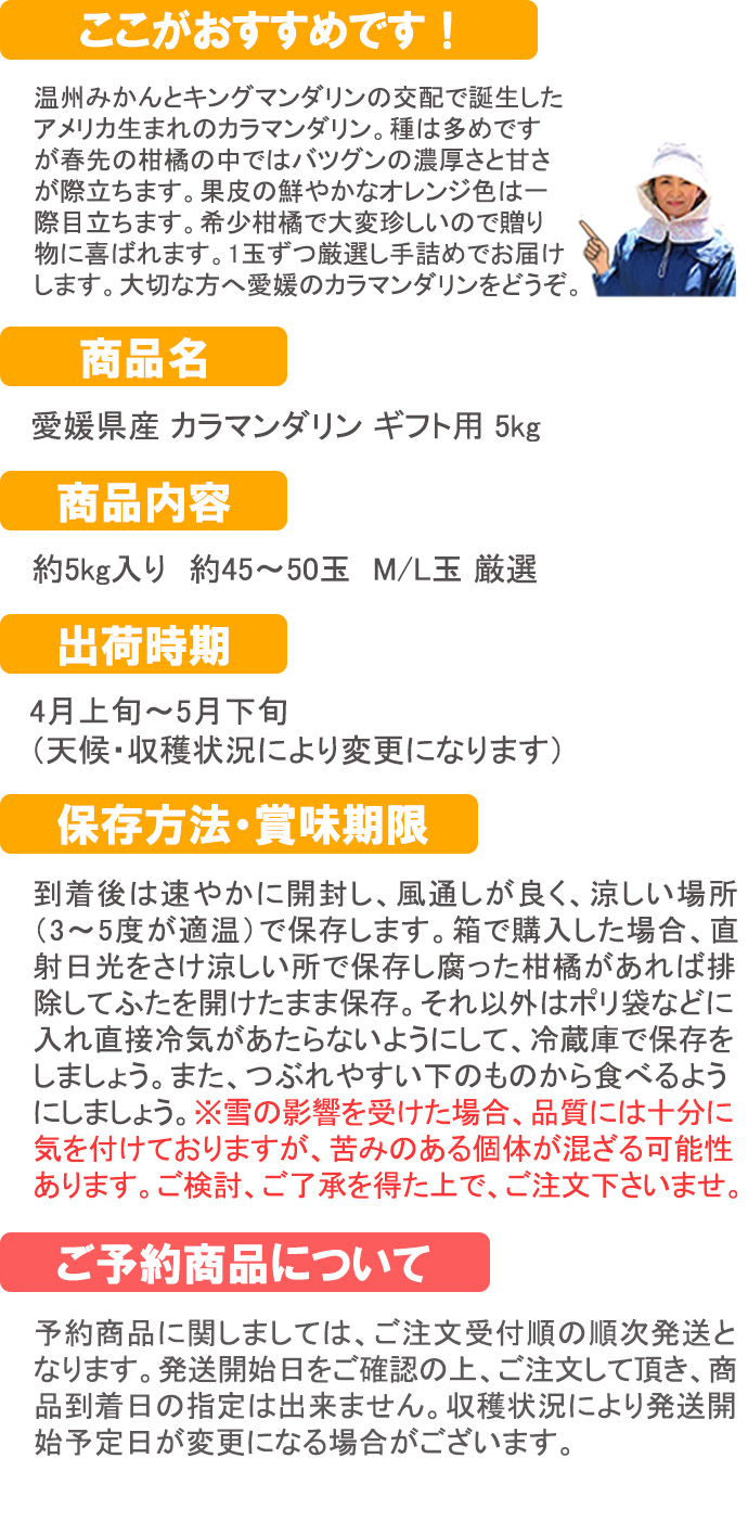 ��ɲ���������̼��� ����ޥ����� ���ե���5���