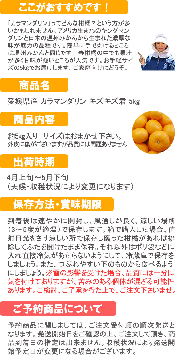 ��ɲ���������̼��� ����ޥ����� ����������5���