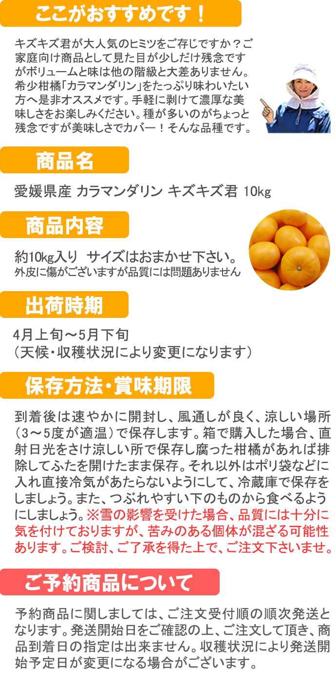 ��ɲ���������̼��� ����ޥ����� ����������10���