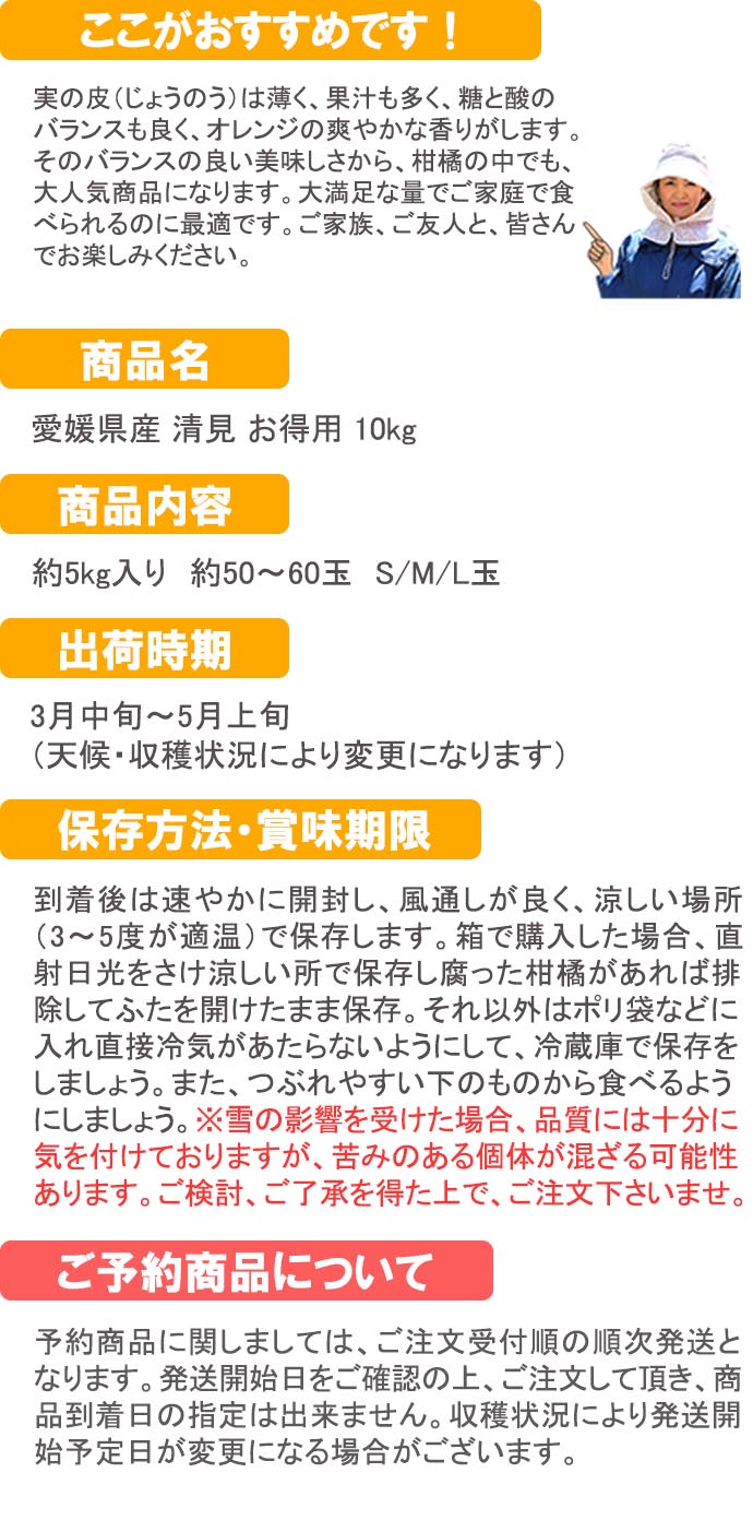 ��ɲ���������̼��� ���� ������10���