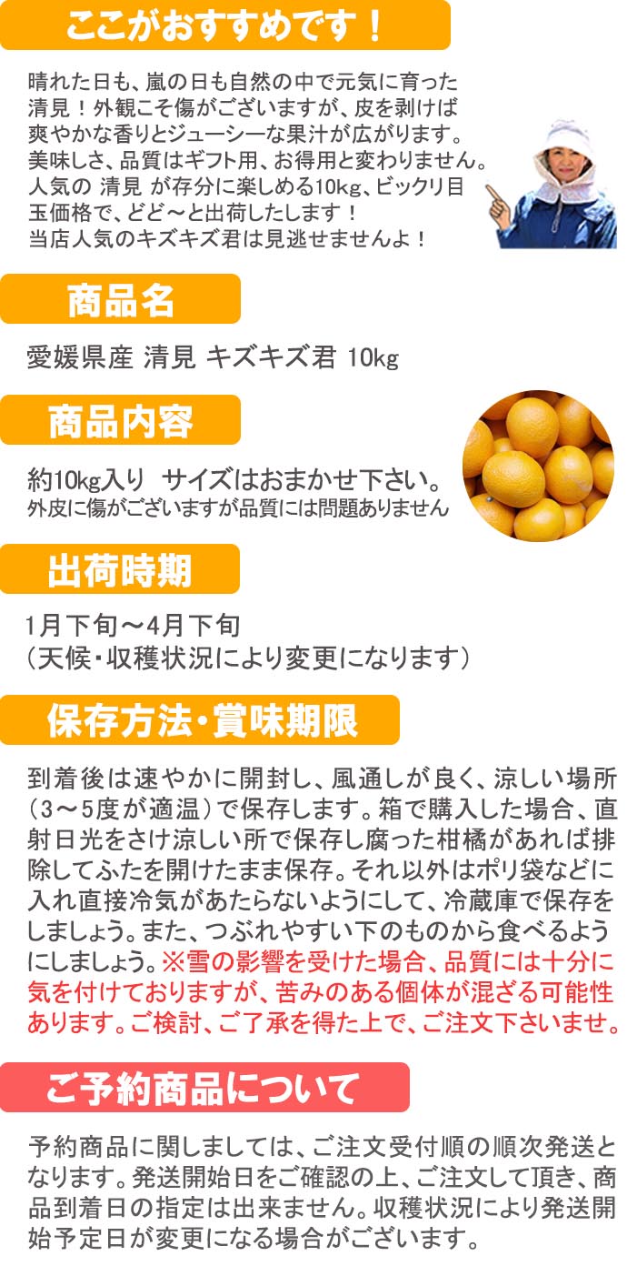 ��ɲ���������̼��� ���� ����������10���