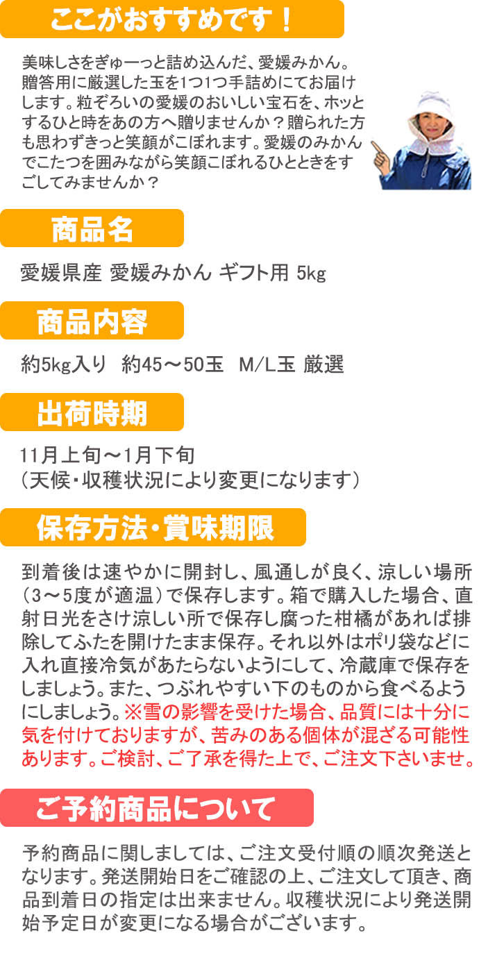 ��ɲ���������̼��� ��ɲ�ߤ��� ���ե���5���