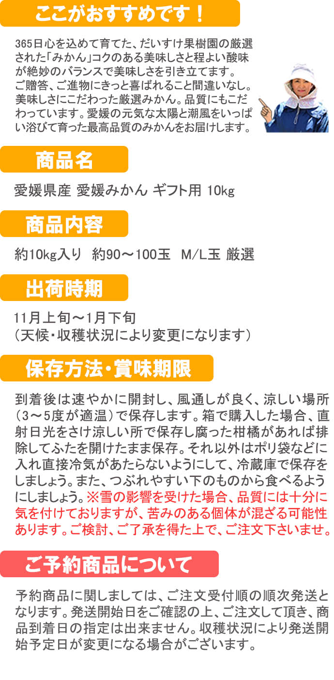 ��ɲ���������̼��� �������ߤ��� ���ե���10���