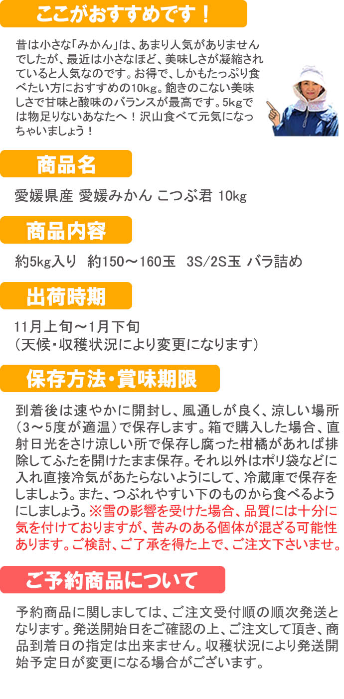 ��ɲ���������̼��� ��ɲ�ߤ��� ���Ĥַ�10���