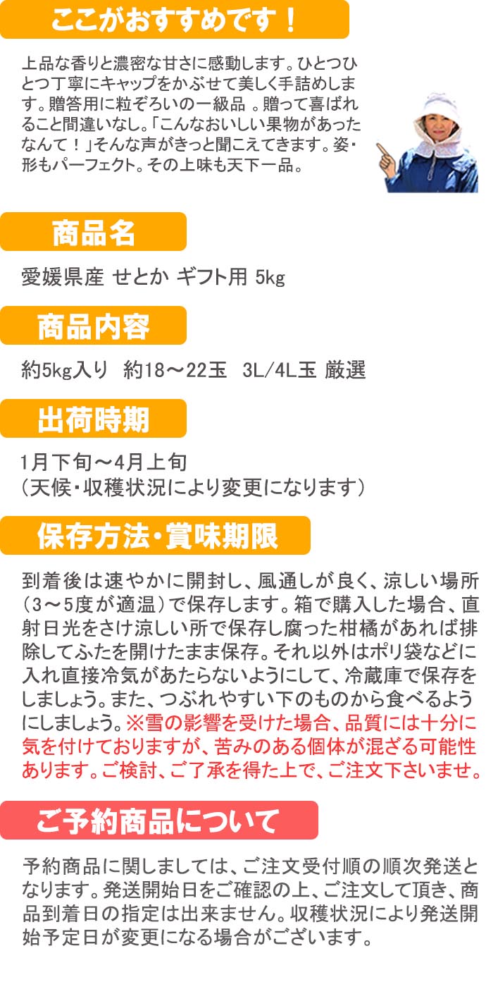 ��ɲ���������̼��� ���Ȥ� ���ե���5���