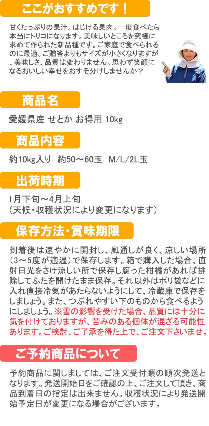 ��ɲ���������̼��� ���Ȥ� ���ե���10���