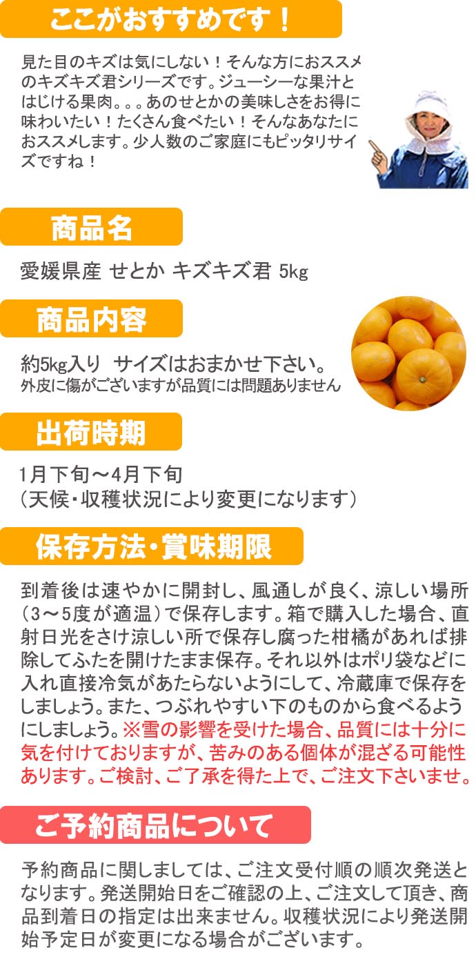 ��ɲ���������̼��� ���Ȥ� ����������5���