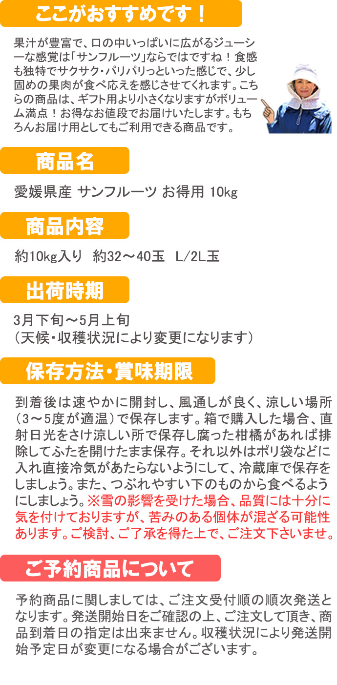 ��ɲ���������̼��� ����ե롼�� ������ 10���