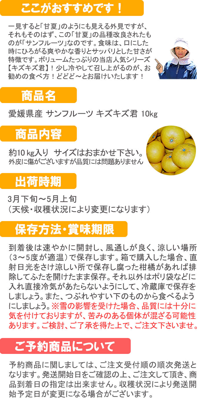 ��ɲ���������̼��� ����ե롼�� ���������� 10���